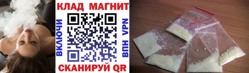Где купить наркотики Певек A-PVP Cocaine МЕФ БУТИРАТ Гашиш Канабис