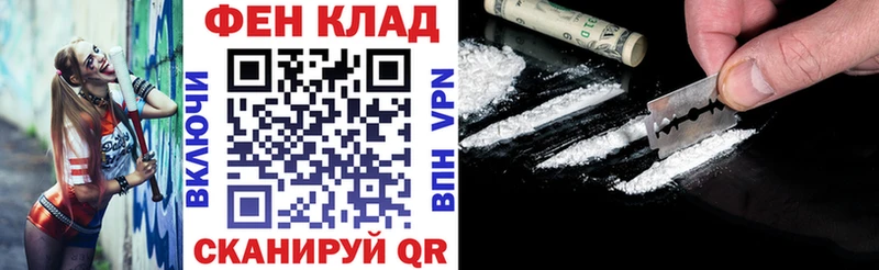 Амфетамин 97%  где купить   Певек 