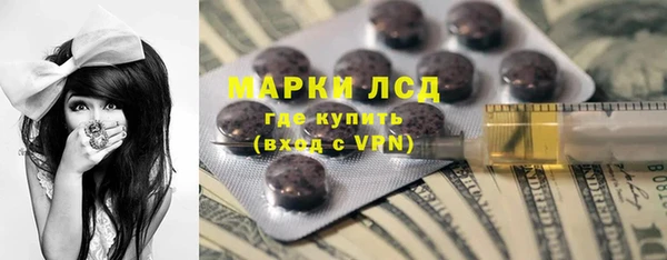 MDMA Тайга