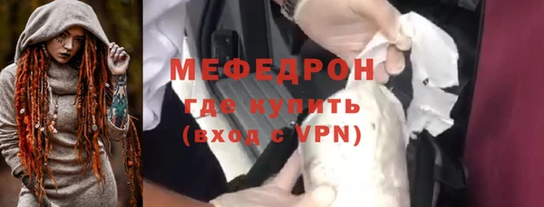 а пвп мука Сясьстрой