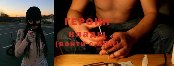 не бодяженный Гусев