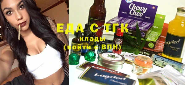 не бодяженный Гусев