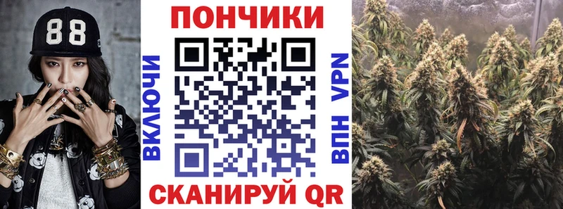 мега ссылки  Певек  Бошки марихуана LSD WEED  хочу наркоту 